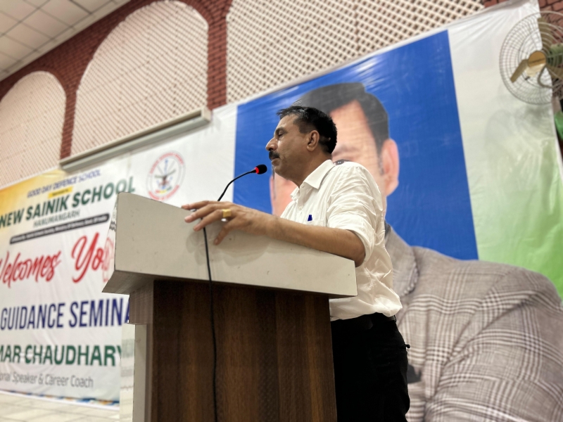 Career Guidance Seminar