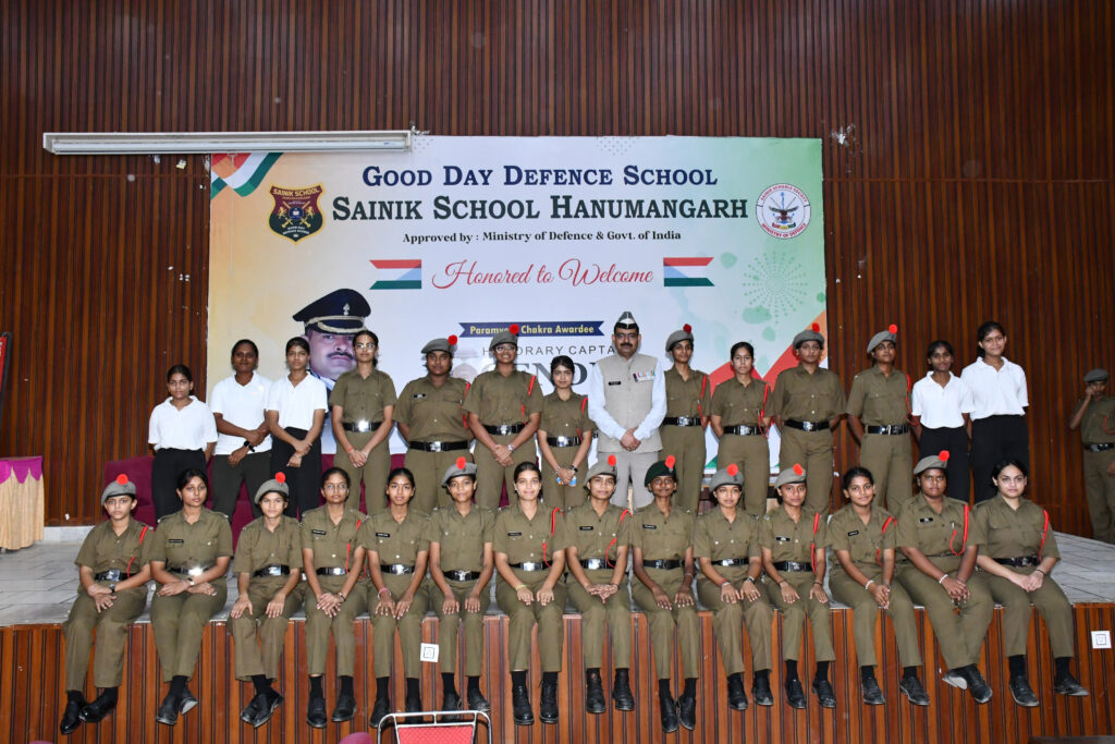 Military School Admission Process & Benefits