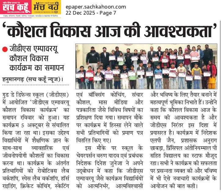 Newspaper-4