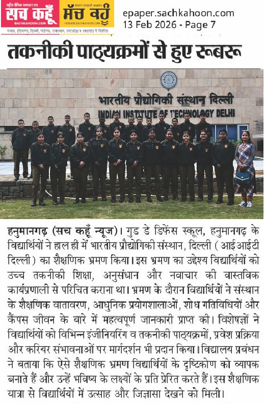 Newspaper-5