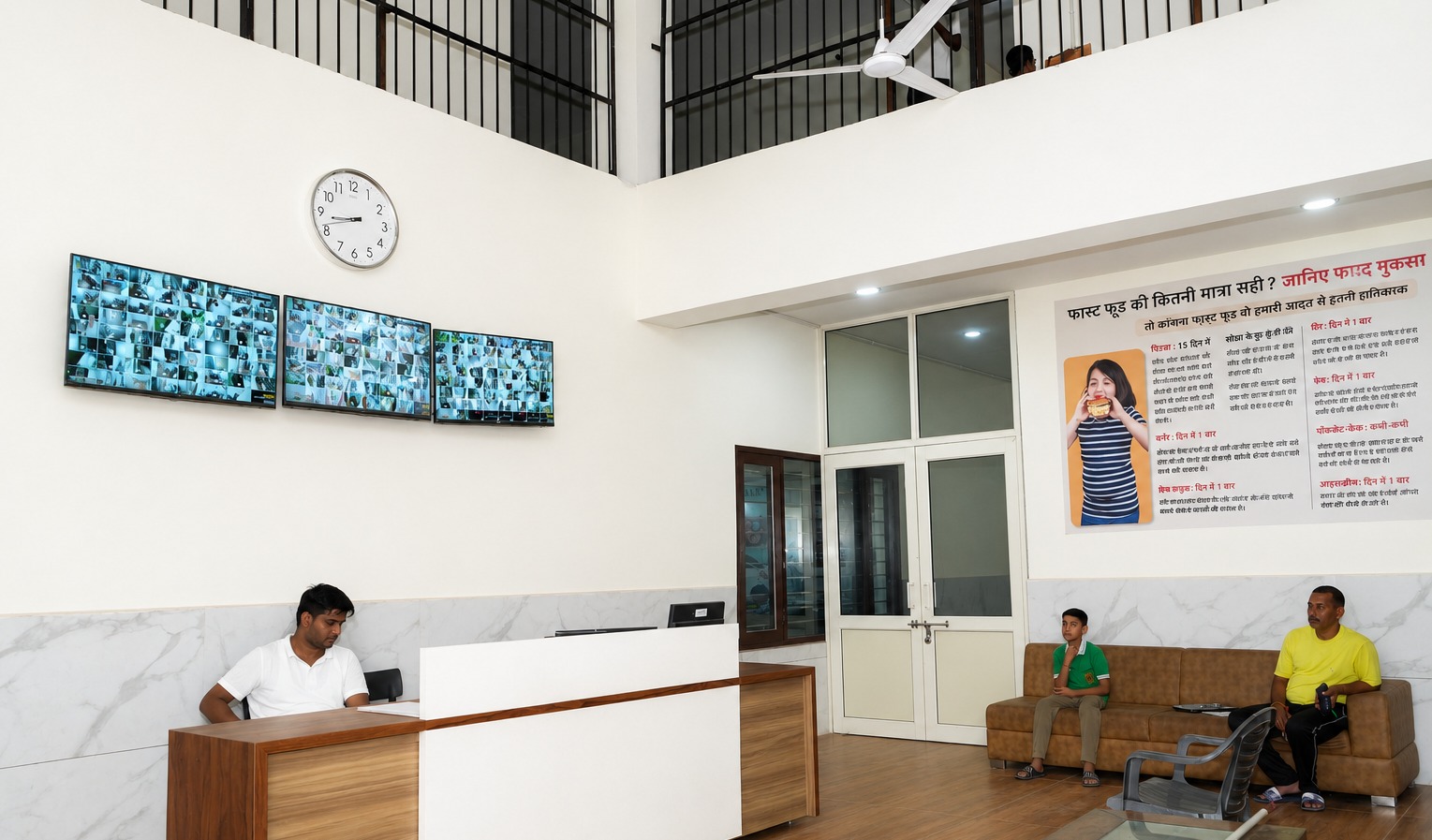Hostel
